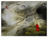 AVILA GENDIS (CUBA, B. 1959) A