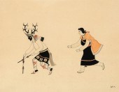 AWA TSIREH, PUEBLO GIRL CHASIN