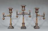 B. GARDINER ARGAND LAMP GARNIT