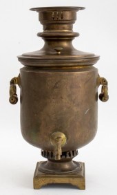 B. MEDVEDEV, TULA BRASS SAMOVA
