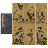 BA DA SHAN REN (1626–1705), AT