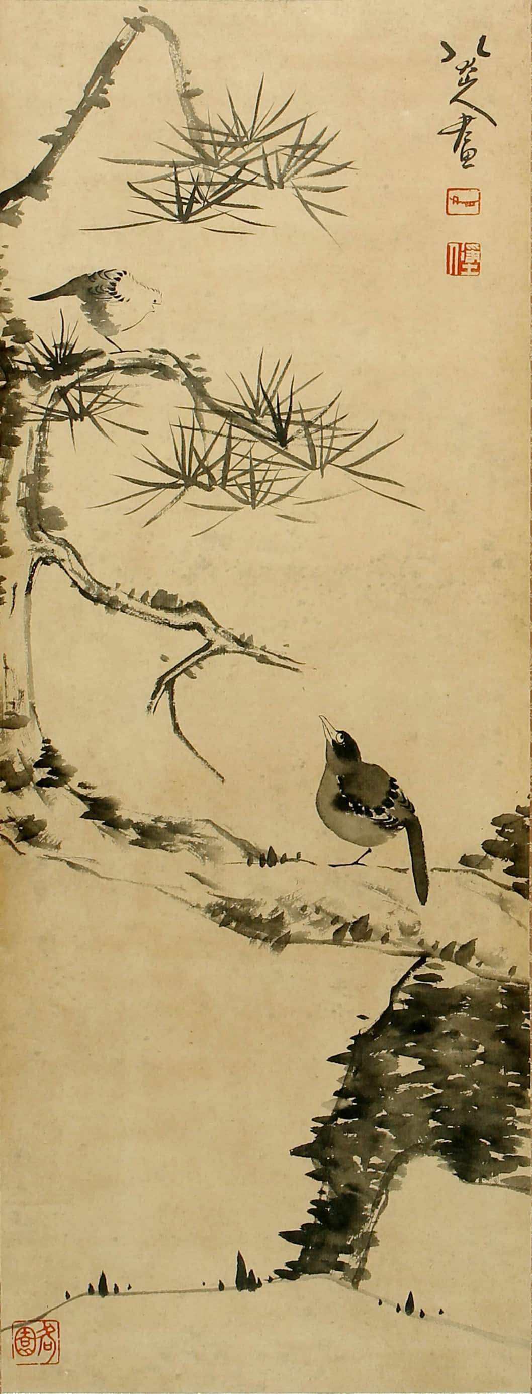 BA DA SHAN REN (1626–1705),