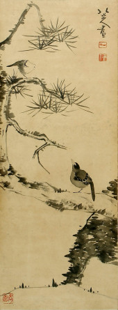 BA DA SHAN REN (1626–1705), AT