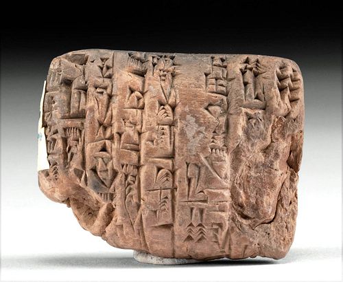 BABYLONIAN CLAY CUNEIFORM