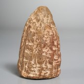 BABYLONIAN TERRACOTTA FOUNDATI