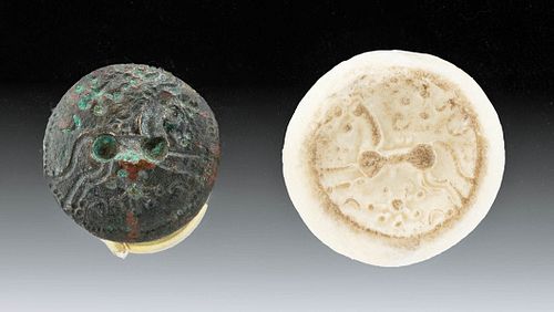 BACTRIAN BRONZE STAMP SEAL WITH
