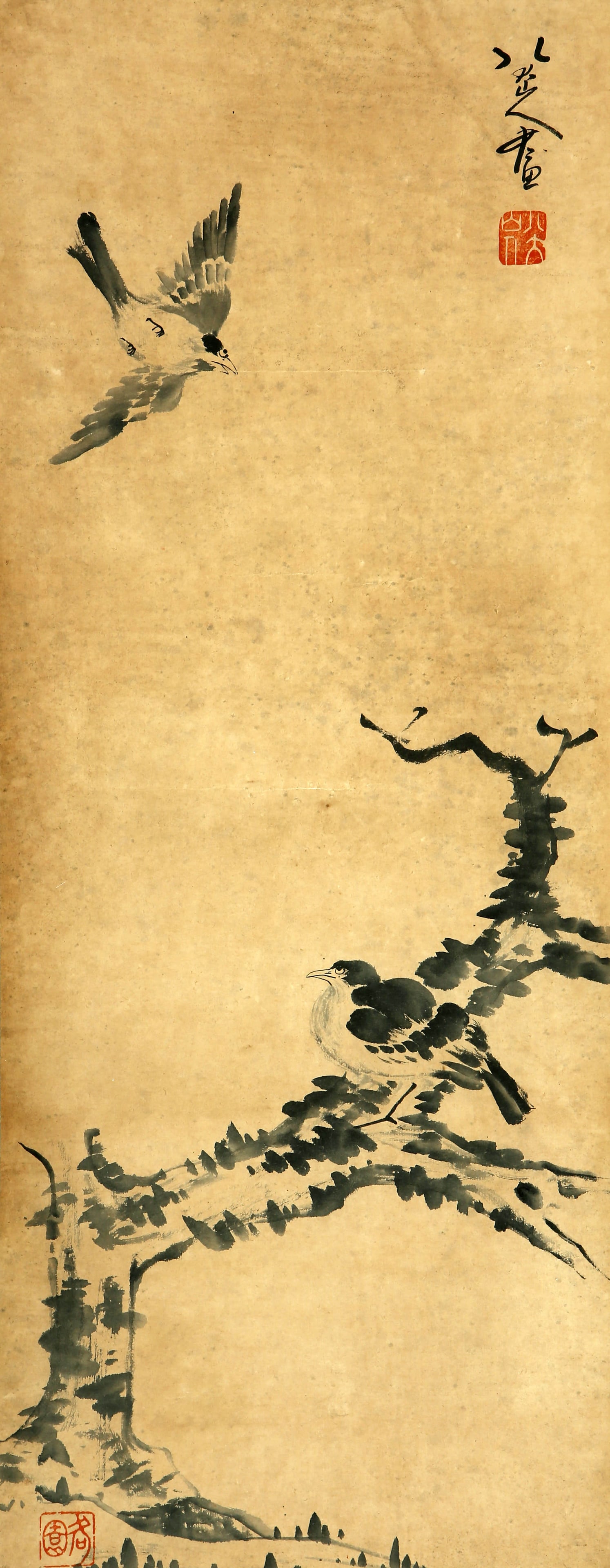 BADA SHANREN (1626–1705),