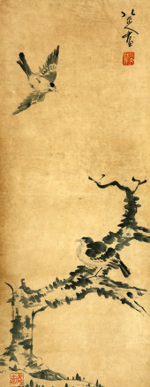 BADA SHANREN (1626–1705), ATTR