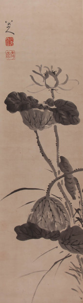 BADA SHANREN (1626–1705), ATTR