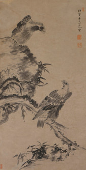 BADA SHANREN (1626–1705), ATTR