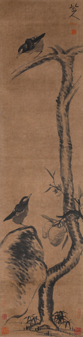 BADA SHANREN (1626–1705), ATTR