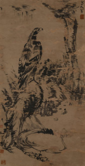 BADA SHANREN (1626–1705), ATTR