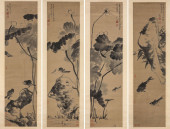 BADA SHANREN (1626–1705), ATTR