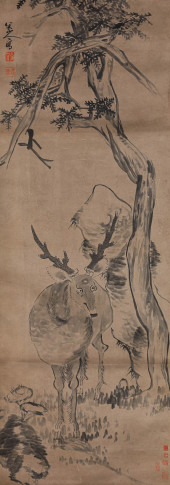 BADA SHANREN (1626–1705), ATTR