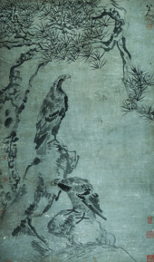 BADA SHANREN (1626–1705), ATTR