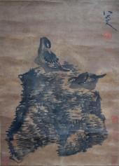 BADA SHANREN (1626-1705), ATTR