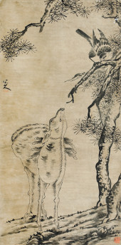 BADA SHANREN (1626-1705), ATTR