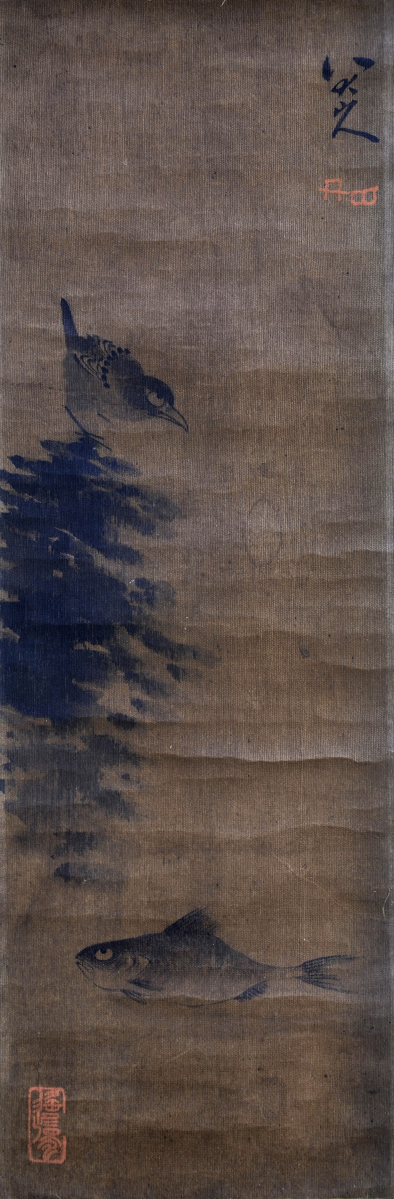 BADA SHANREN (1626-1705),