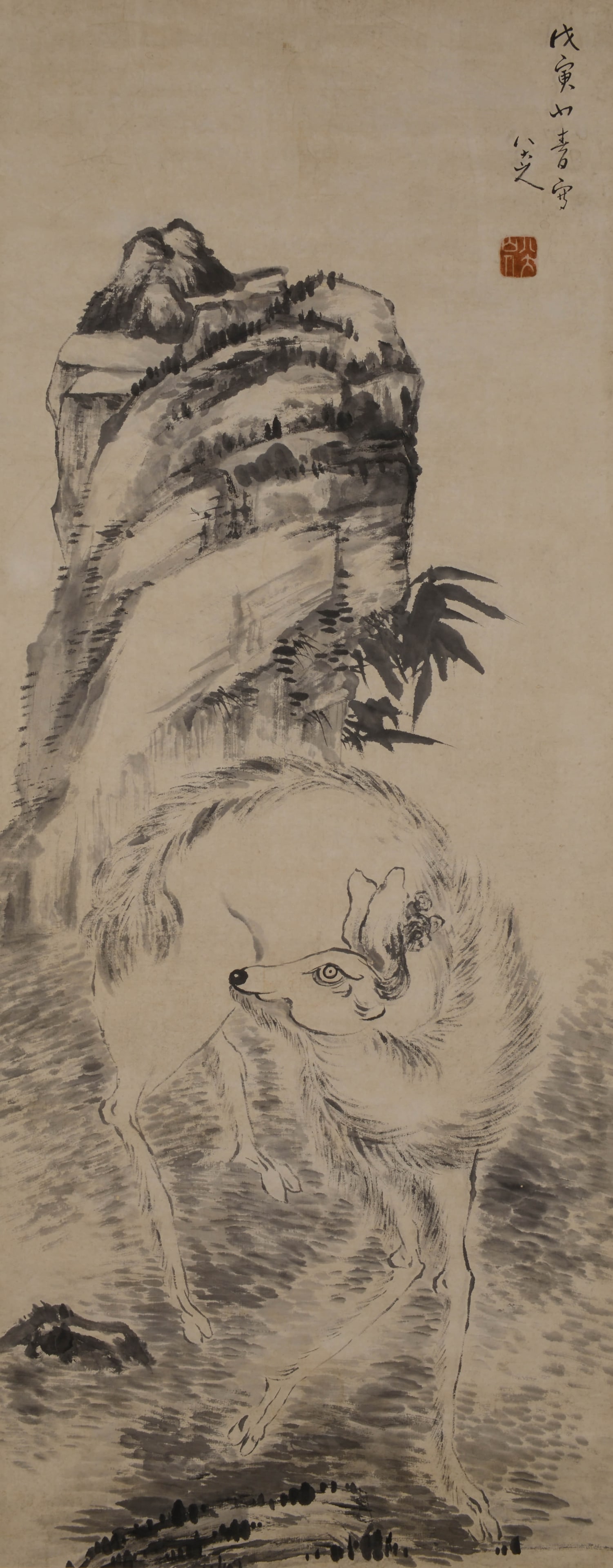 BADA SHANREN (1626-1705),