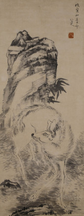BADA SHANREN (1626-1705), ATTR