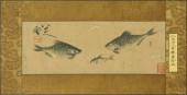 BADA SHANREN (1626-1705), ATTR