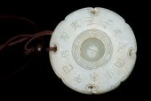 'BAGUA' JADE PLAQUEA circular