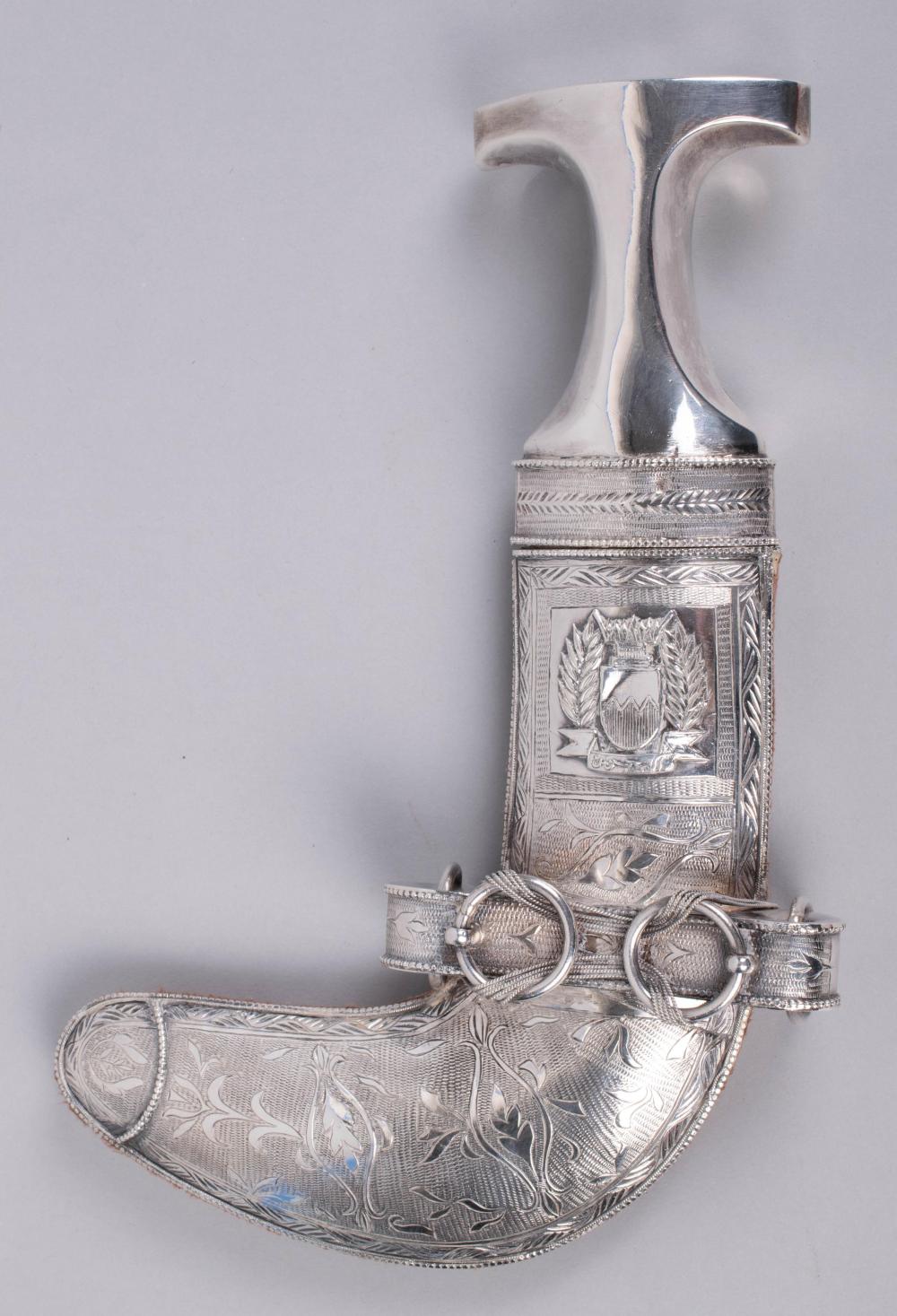 BAHRAIN SILVER DAGGER JAMBIYA
