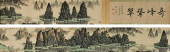 BAI XUESHI (C. 1750–1820), ATT