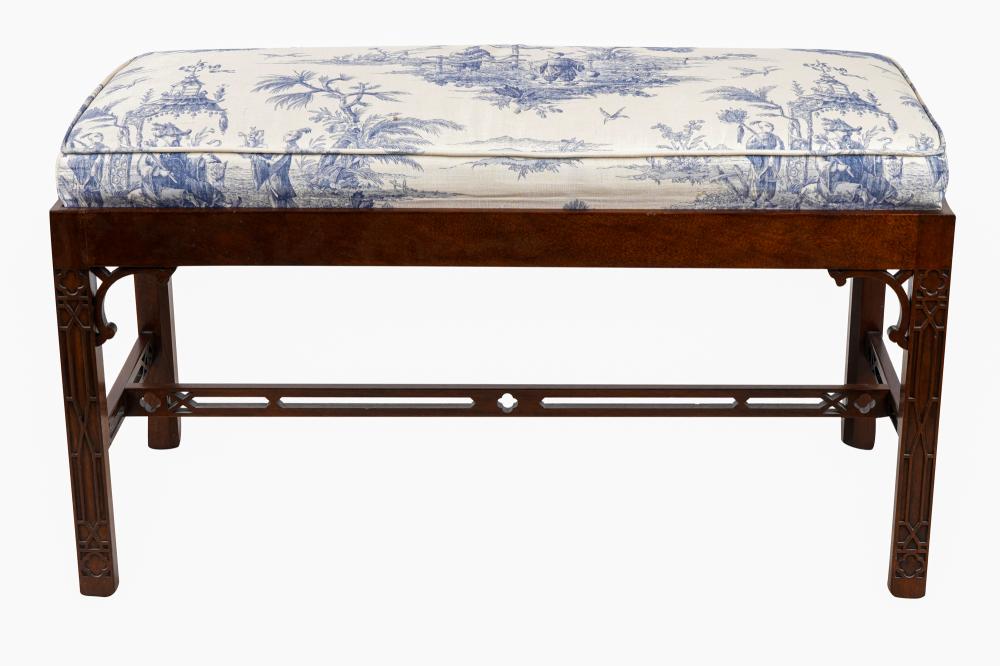 BAKER CHIPPENDALE-STYLE MAHOGANY