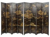BAKER: EIGHT-FOLD CHINESE-STYL