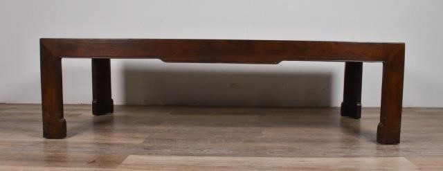 BAKER FURNITURE CHINESE COCKTAIL