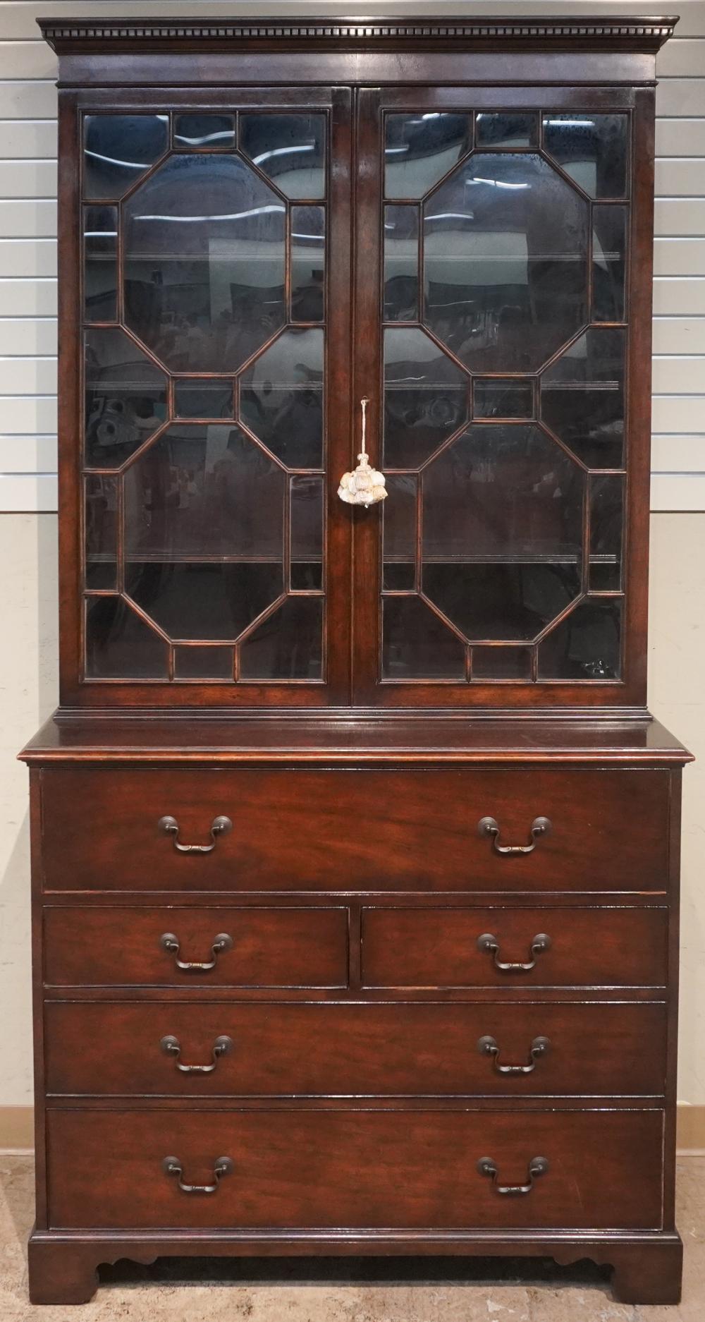 BAKER GEORGE III STYLE MAHOGANY