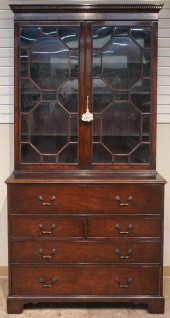 BAKER GEORGE III STYLE MAHOGAN