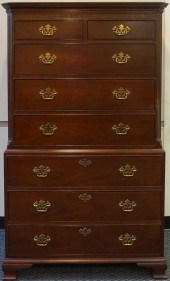 BAKER GEORGE III STYLE MAHOGAN