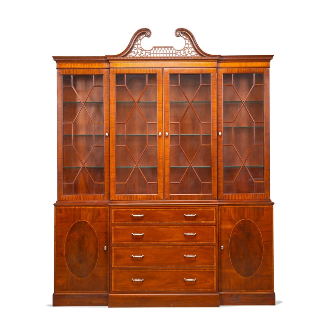 BAKER GEORGIAN STYLE MAHOGANY