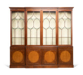 BAKER GEORGIAN STYLE MAHOGANY