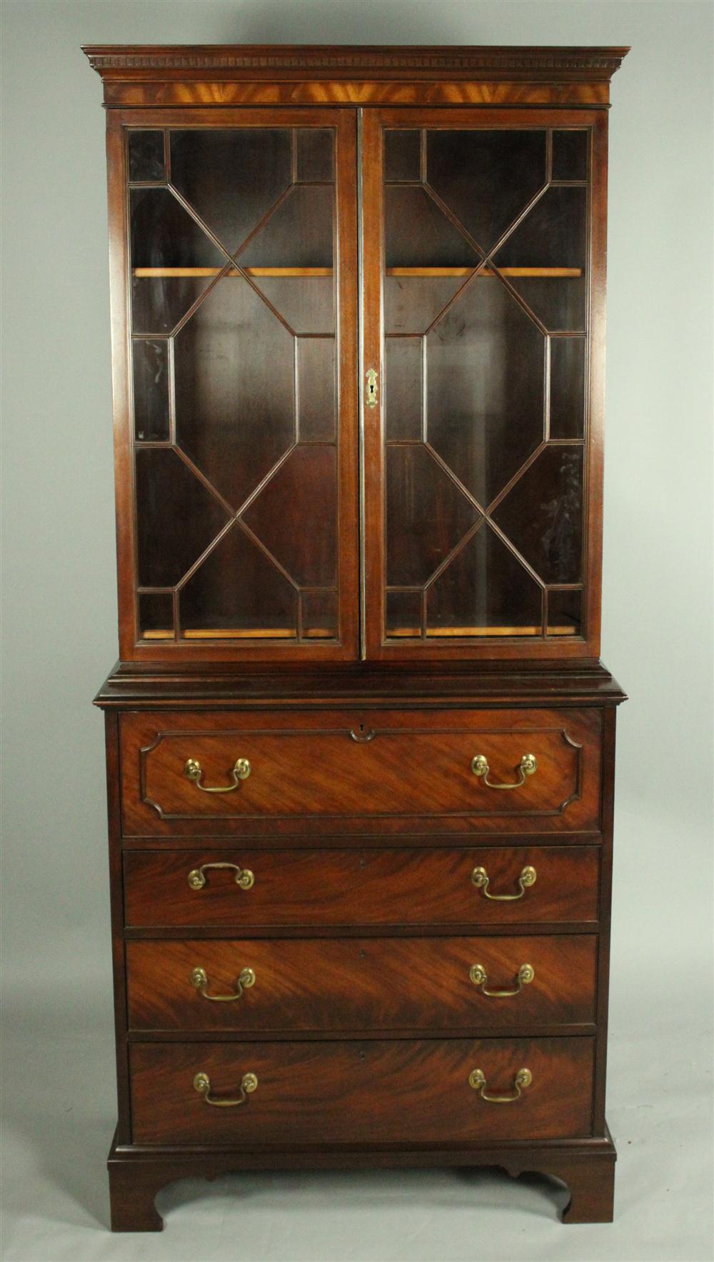 BAKER GEORGIAN STYLE MAHOGANY