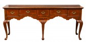 BAKER MAHOGANY QUEEN ANNE STYL