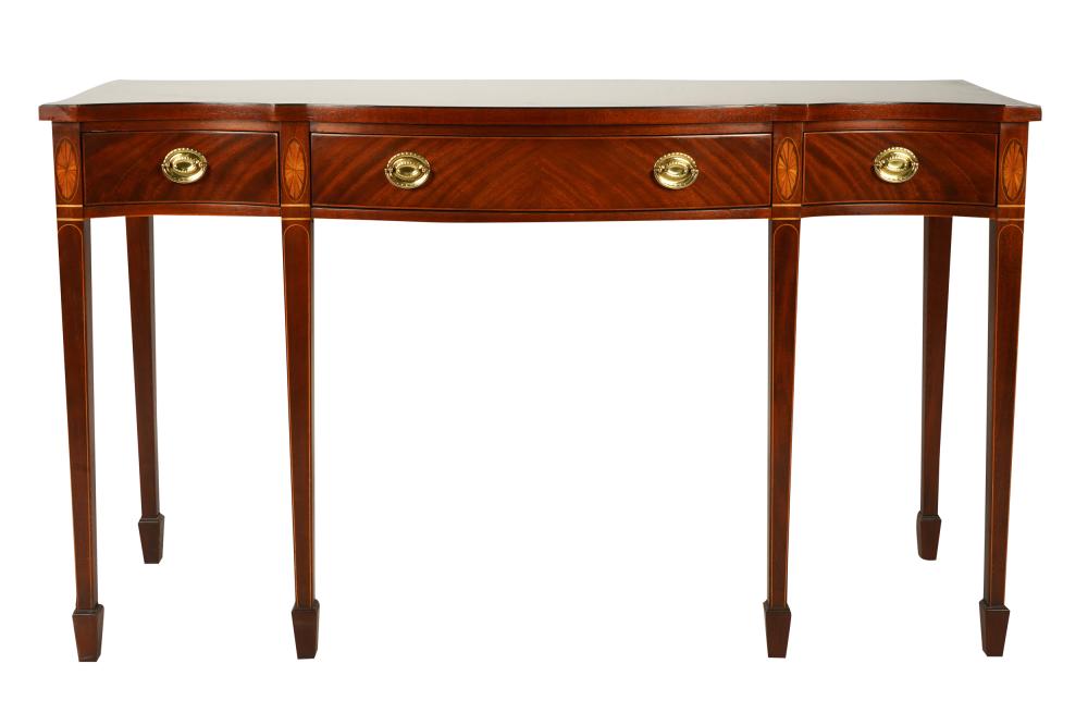 BAKER MAHOGANY SIDEBOARDwith