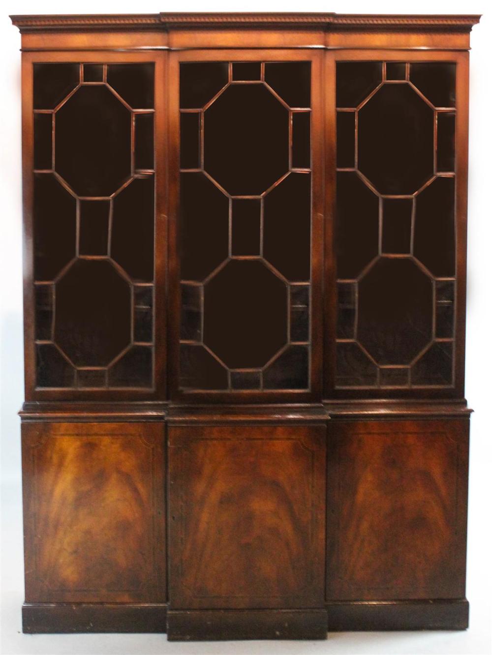 BAKER REGENCY STYLE MAHOGANY