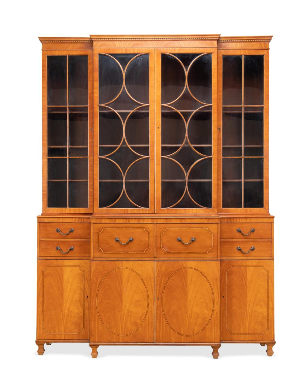 BAKER SHERATON STYLE MAHOGANY