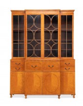 BAKER SHERATON STYLE MAHOGANY