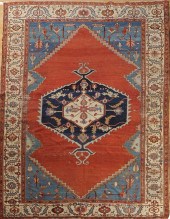 BAKSHAISH CARPET With a centra
