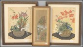 BAKUFU OHNO (JAPANESE 1888-197