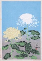 BAKUFU OHNO (JAPANESE, 1888-19