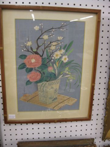 Bakufu Ohno Japanese Wood Block