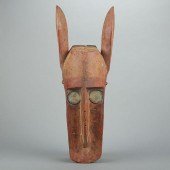 BAMBARA AFRICAN HORSE OR HYENA