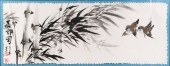 BAMBOO AND SPARROWS WC ON PAPE