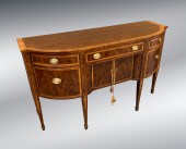 BANDED MAHOGANY HEPPLEWHITE SI