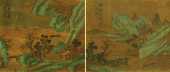 BAO ZHENG (999-1062), ATTRIBUT